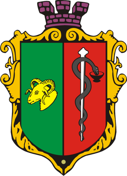 Евпатория герб города